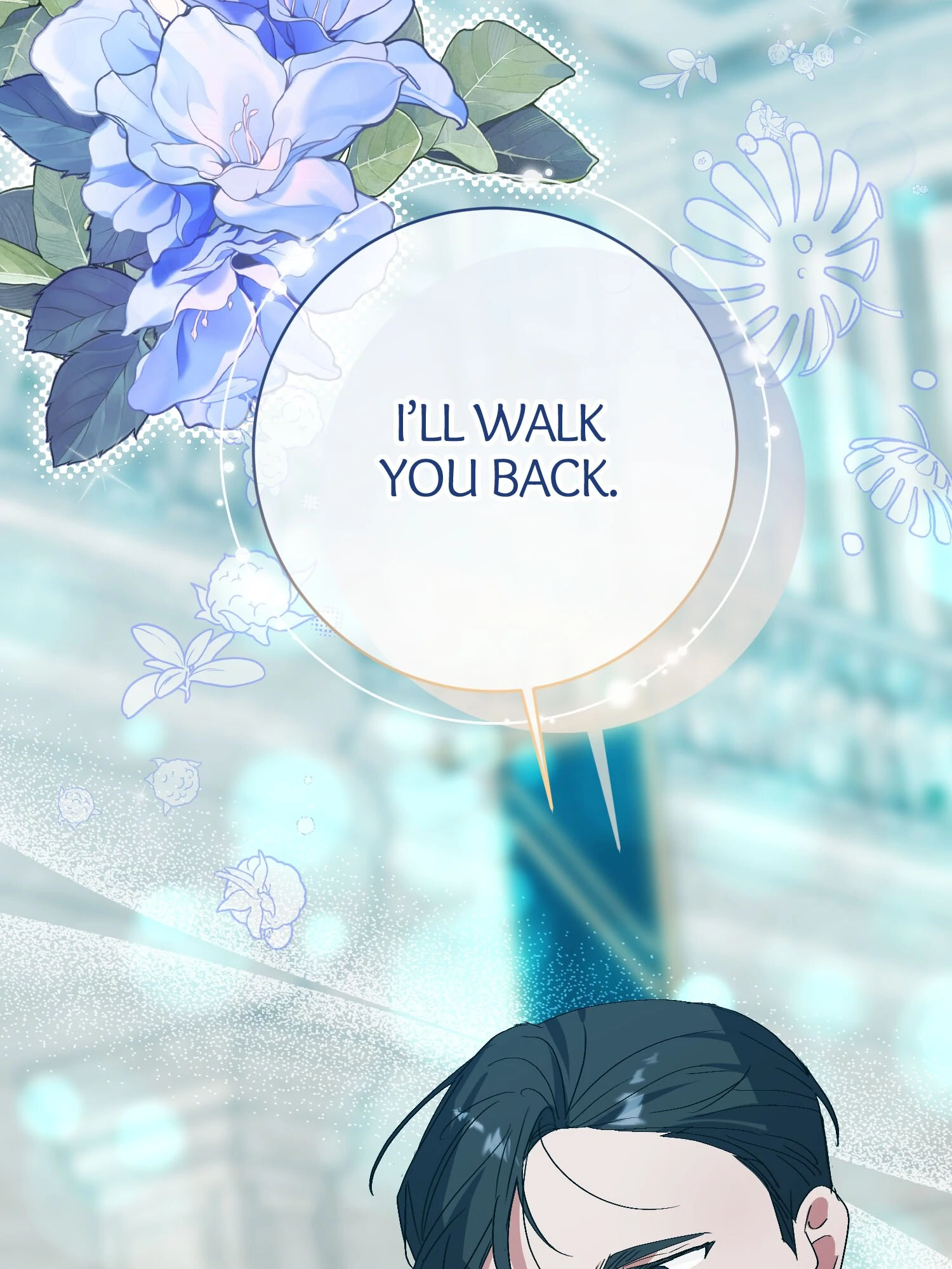 I Thought I was the Real Daughter chapter 43 page 31