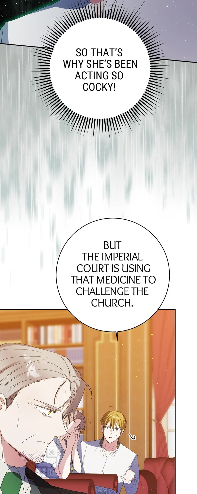 I Thought I was the Real Daughter chapter 43 page 76