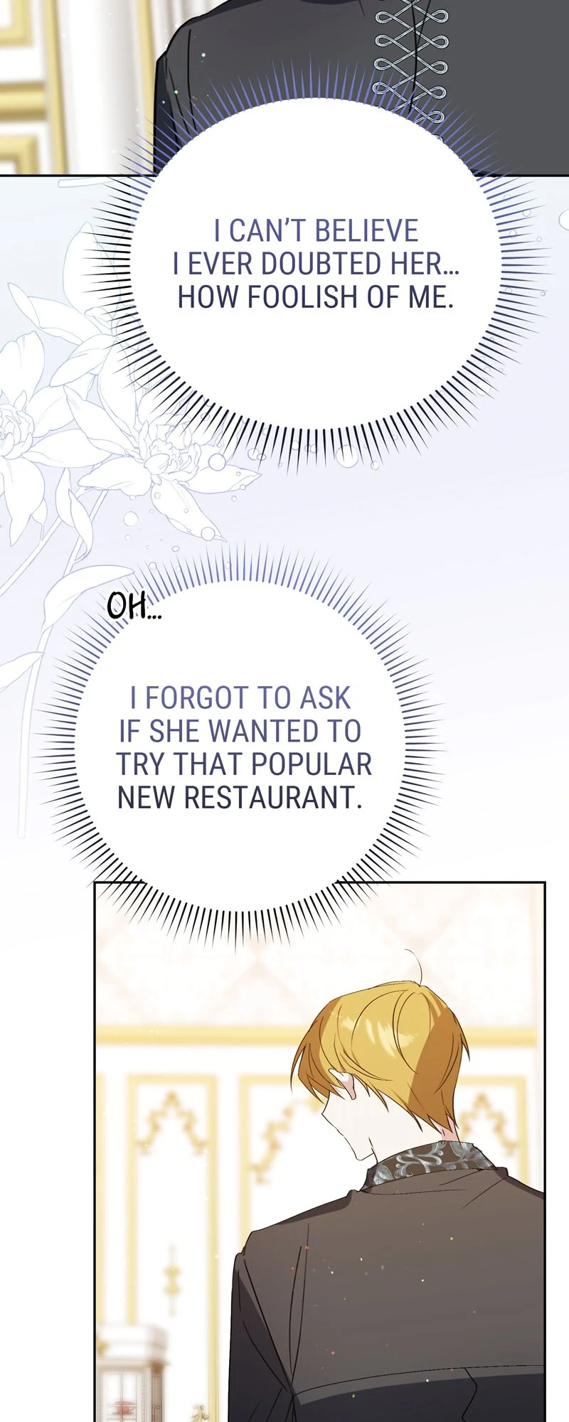I Thought I was the Real Daughter chapter 46 page 43