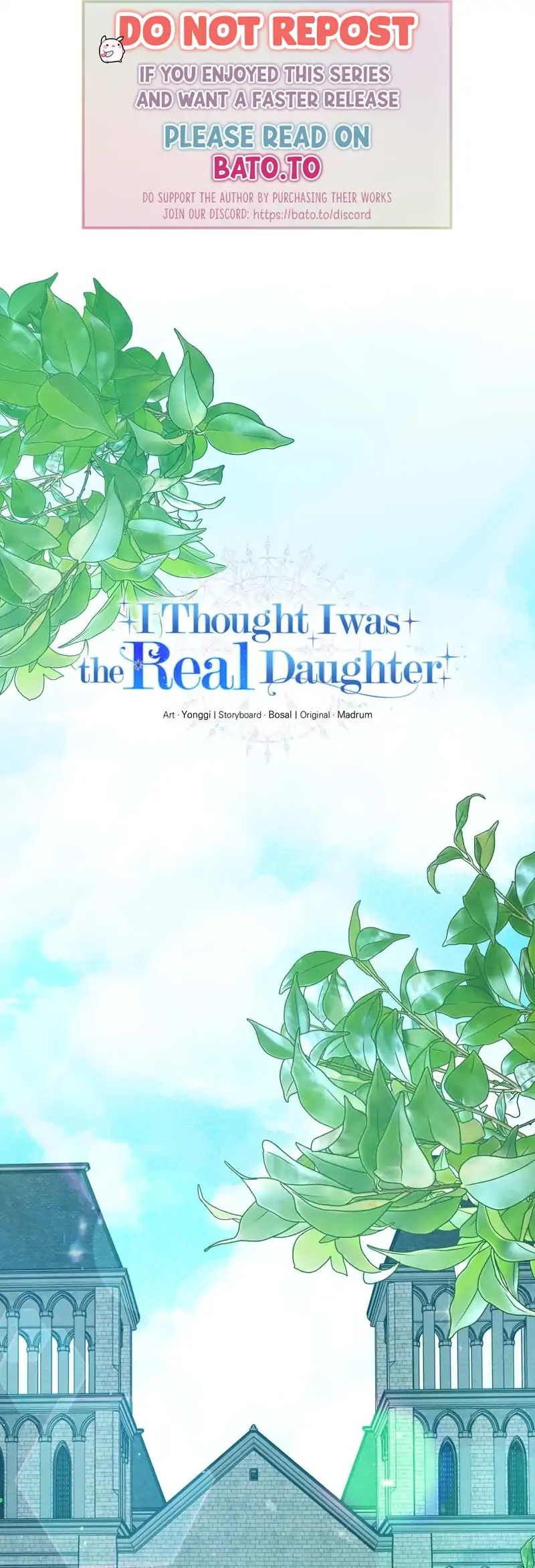 I Thought I was the Real Daughter chapter 47 page 1