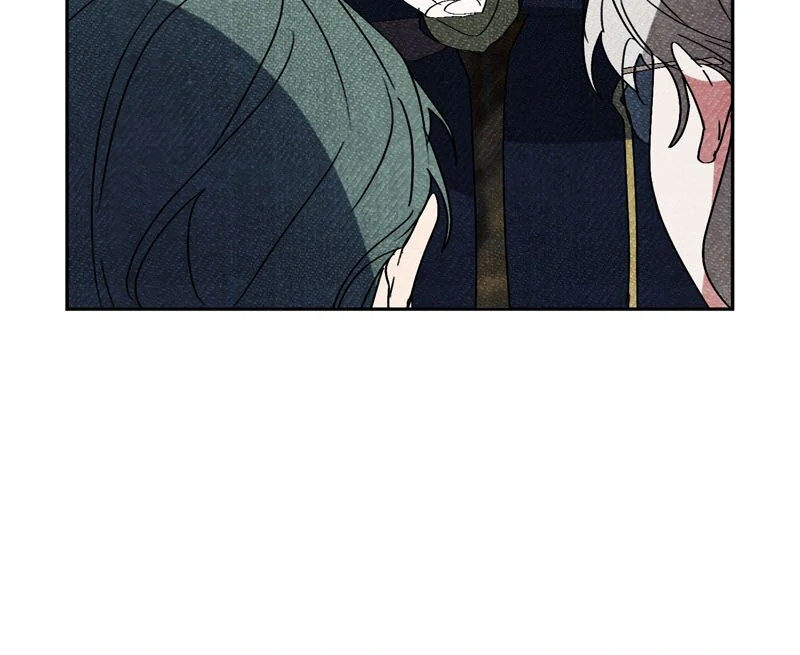 I Thought I was the Real Daughter chapter 47 page 46