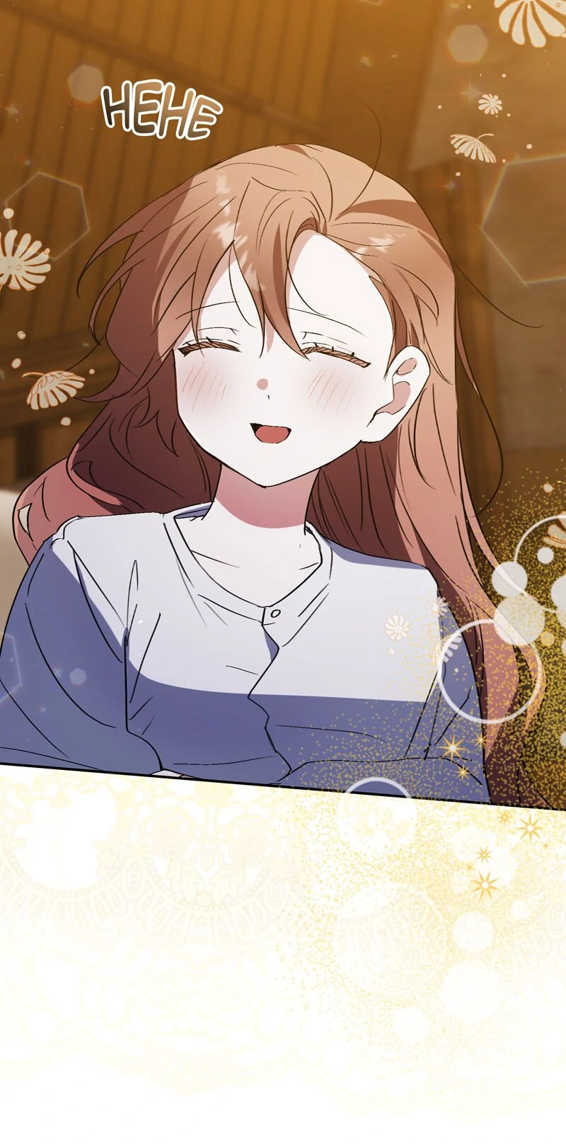 I Thought I was the Real Daughter chapter 49 page 52