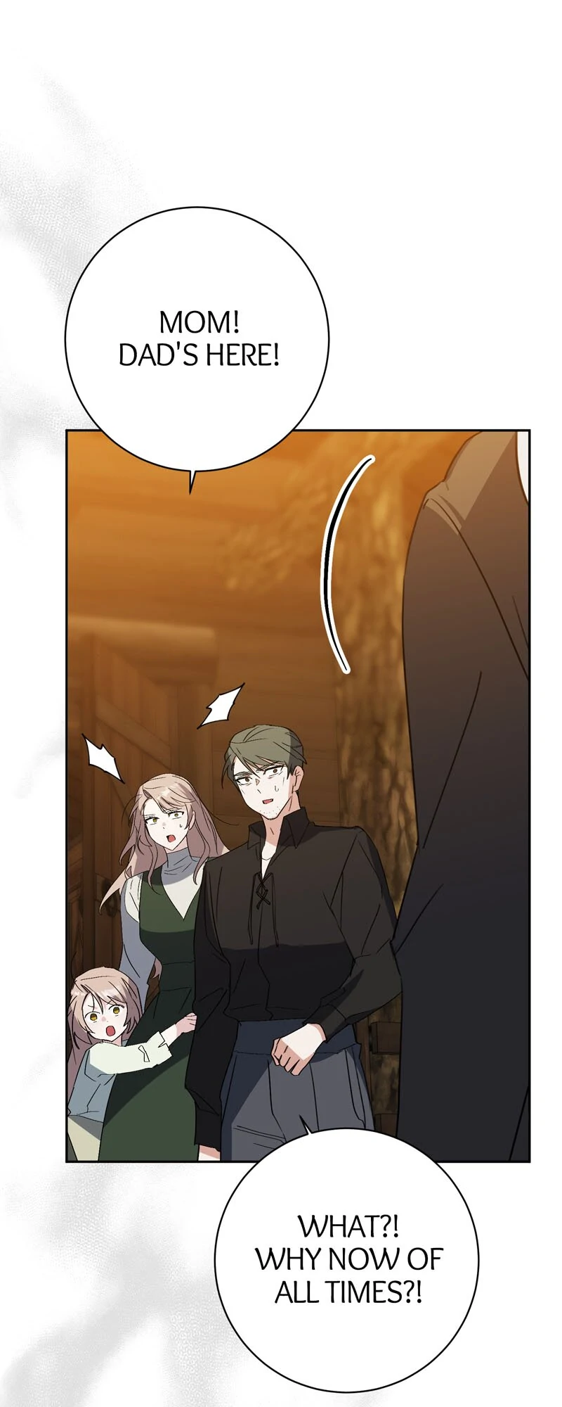 I Thought I was the Real Daughter chapter 50 page 17