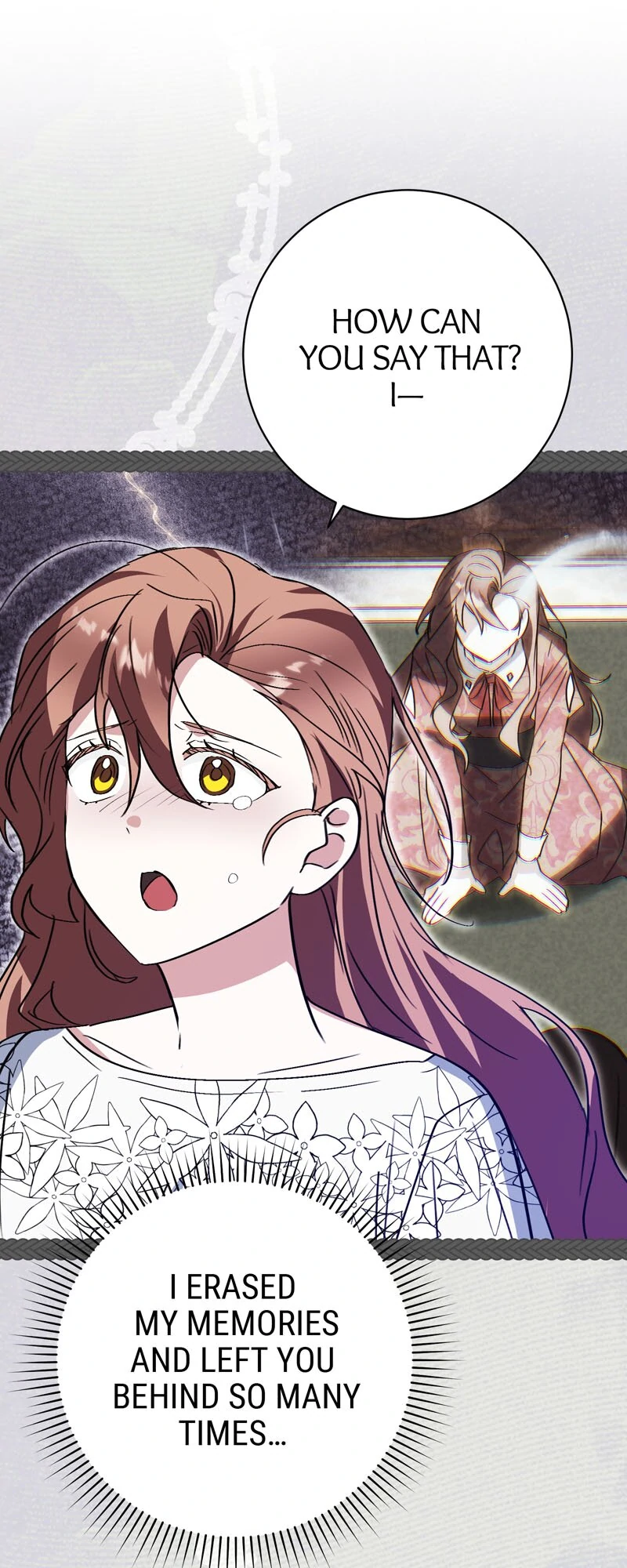 I Thought I was the Real Daughter chapter 51 page 16