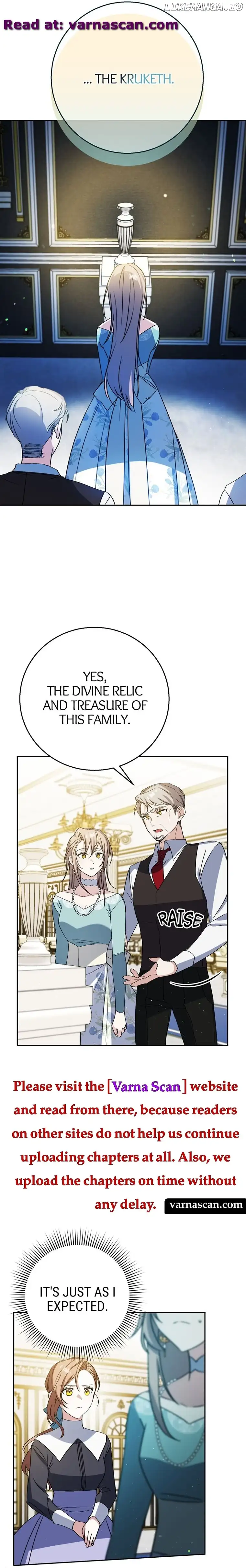 I Thought I was the Real Daughter chapter 6 page 14