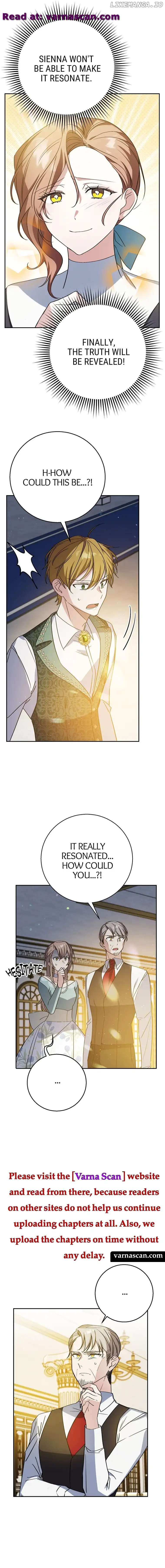 I Thought I was the Real Daughter chapter 6 page 17