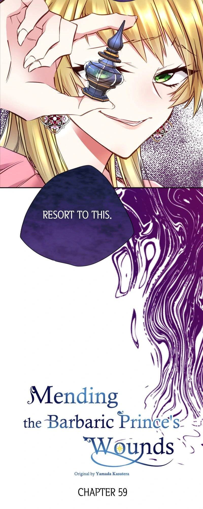 Mending the Barbaric Prince’s Wounds chapter 59 page 14