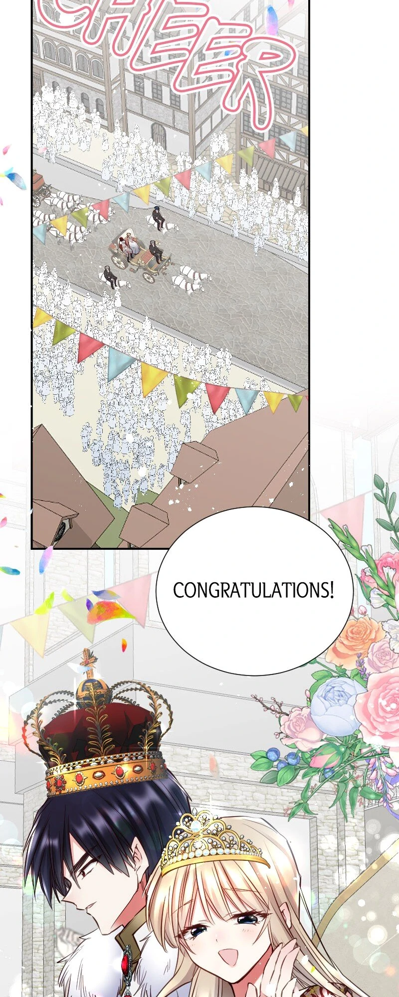 Mending the Barbaric Prince’s Wounds chapter 63 page 47