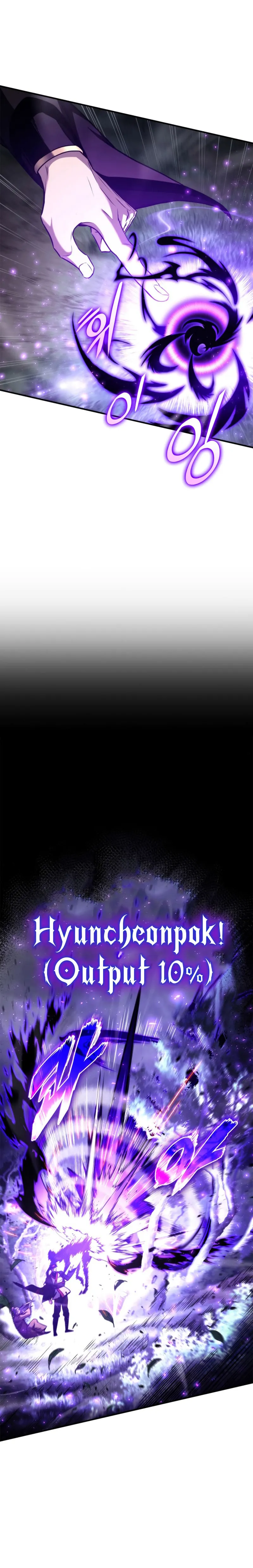 Ranker’s Return (Remake) chapter 125 page 24