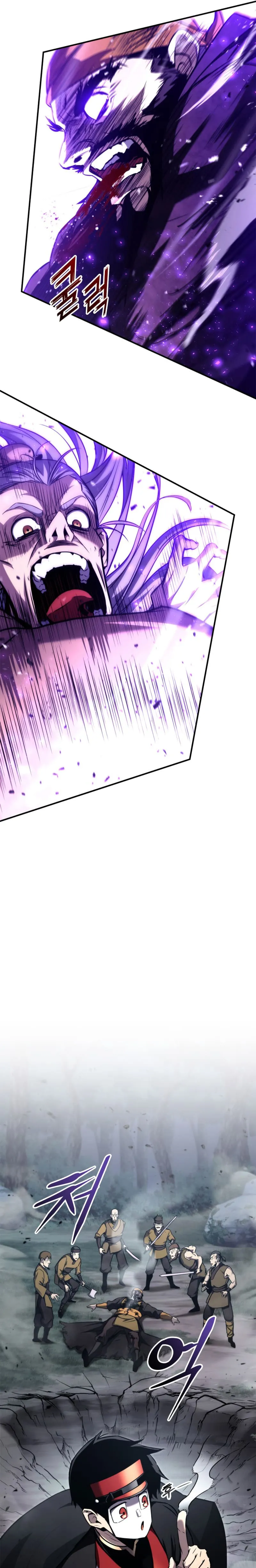 Ranker’s Return (Remake) chapter 125 page 25