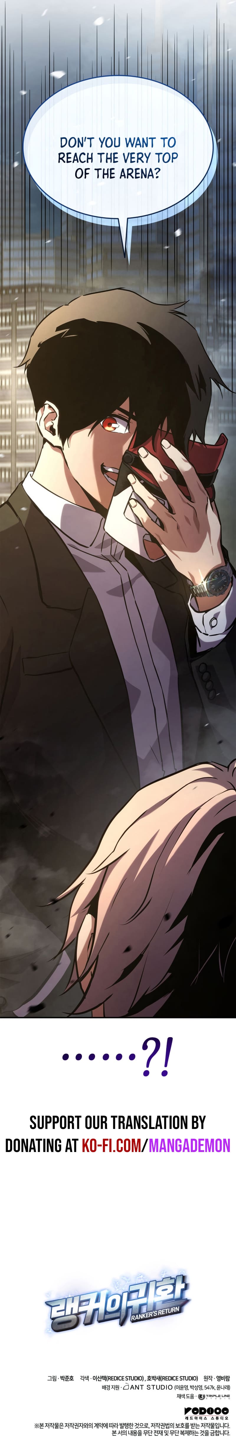 Ranker’s Return (Remake) chapter 129.3 page 4