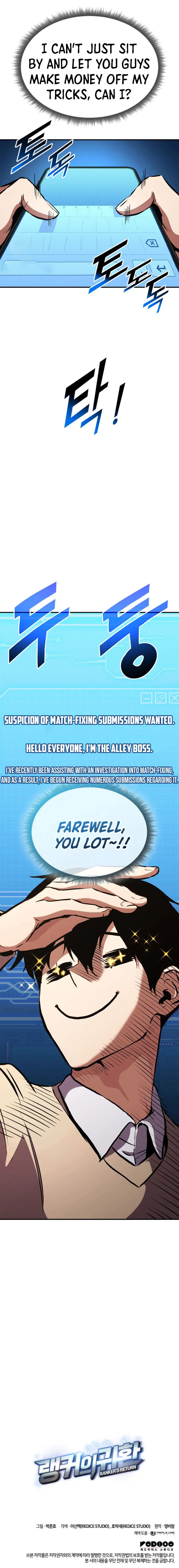 Ranker’s Return (Remake) chapter 150 page 19