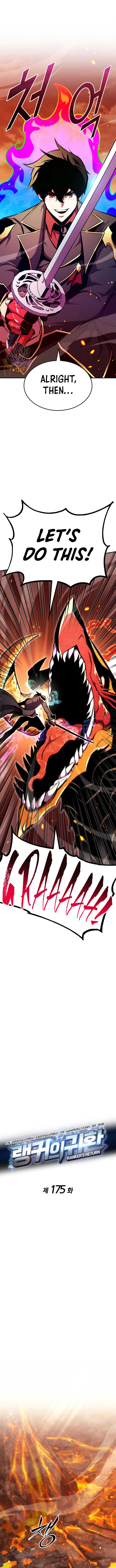 Ranker’s Return (Remake) chapter 175 page 3