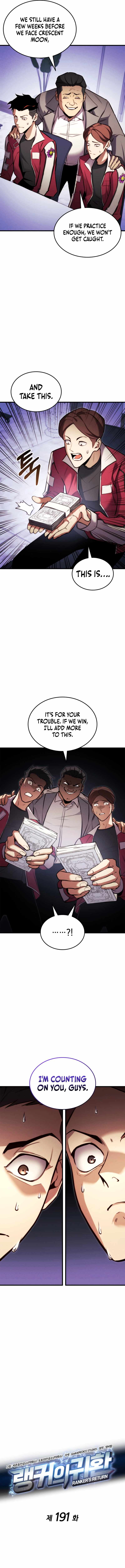 Ranker’s Return (Remake) chapter 191 page 3