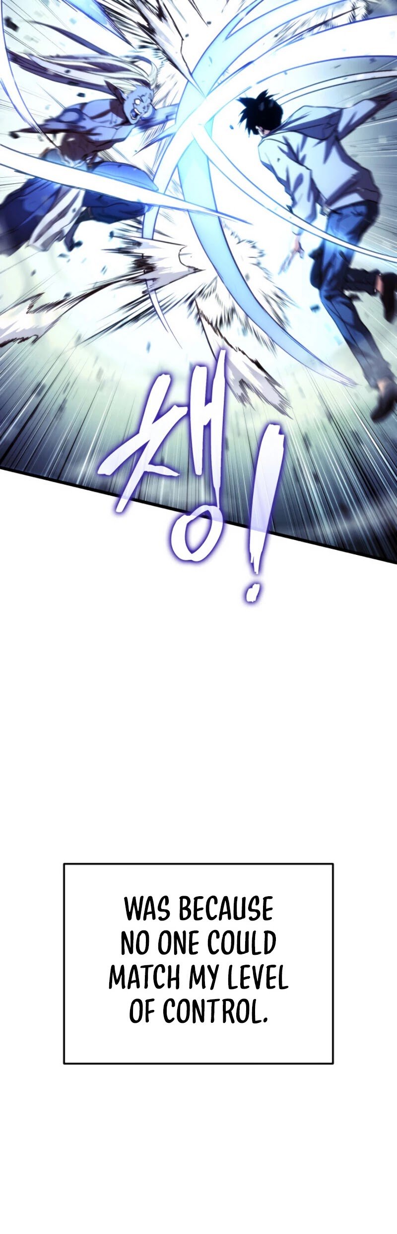 Ranker’s Return (Remake) chapter 2 page 18