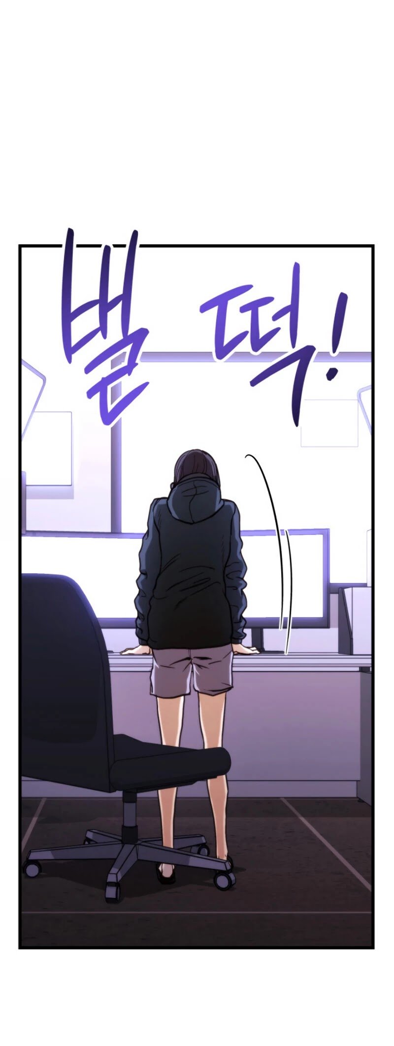 Ranker’s Return (Remake) chapter 2 page 27