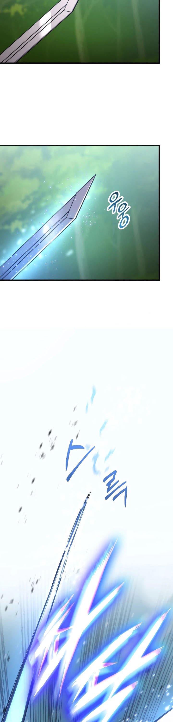 Ranker’s Return (Remake) chapter 21 page 21