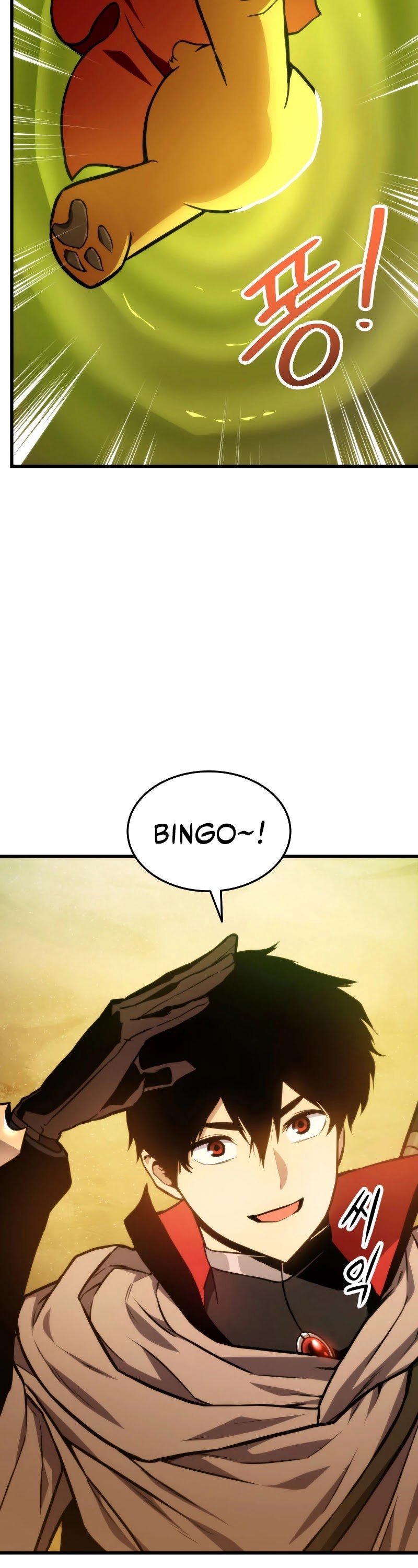 Ranker’s Return (Remake) chapter 25 page 9
