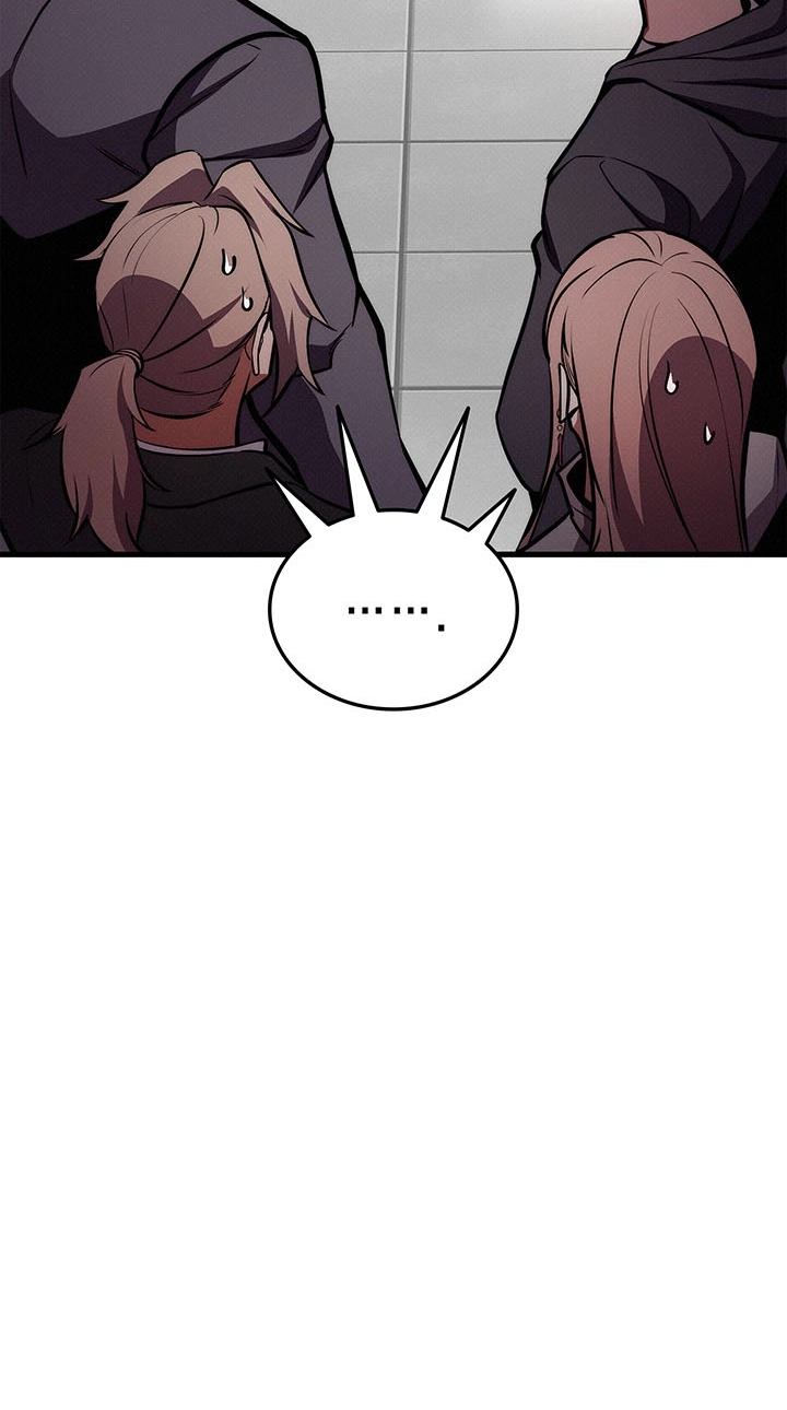 Ranker’s Return (Remake) chapter 258 page 37