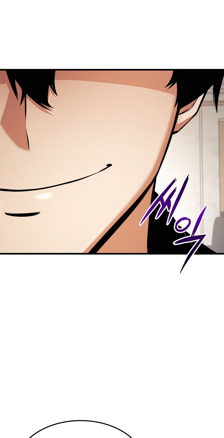 Ranker’s Return (Remake) chapter 258 page 12
