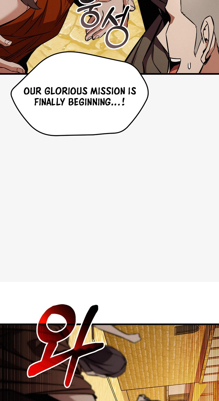 Ranker’s Return (Remake) chapter 258 page 82