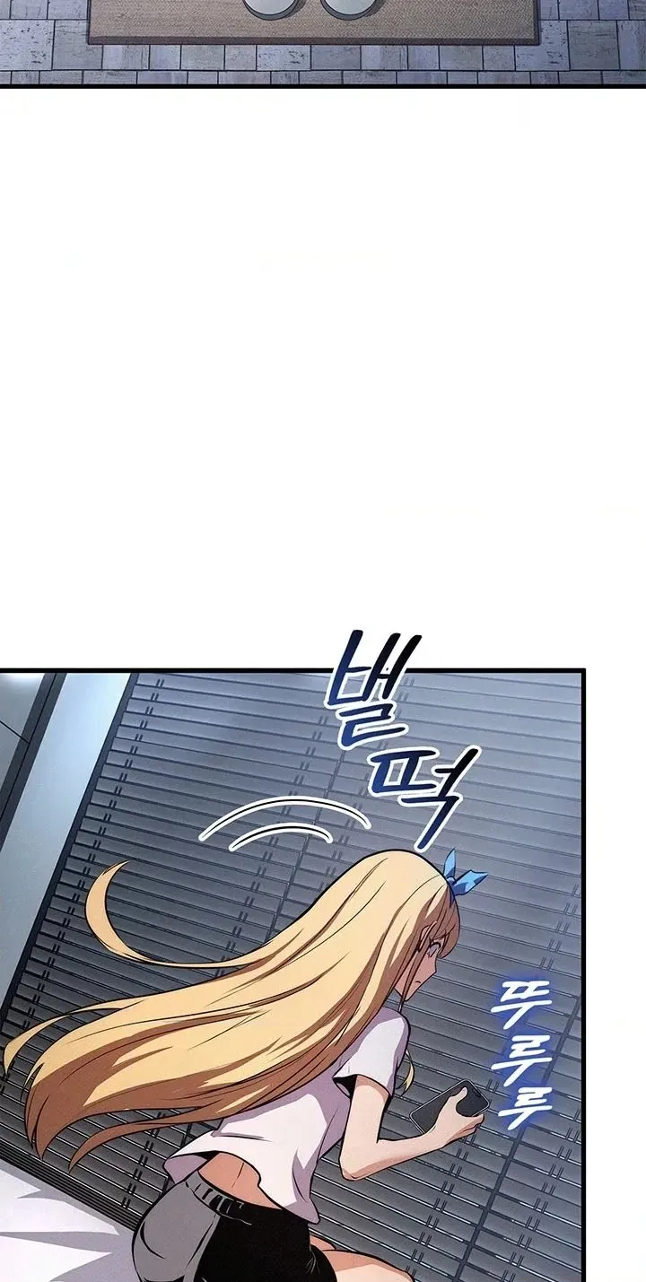 Ranker’s Return (Remake) chapter 259 page 110