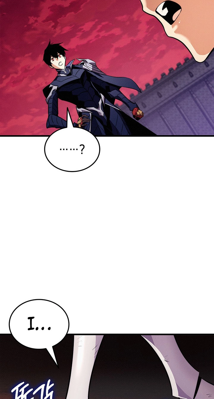 Ranker’s Return (Remake) chapter 259 page 94
