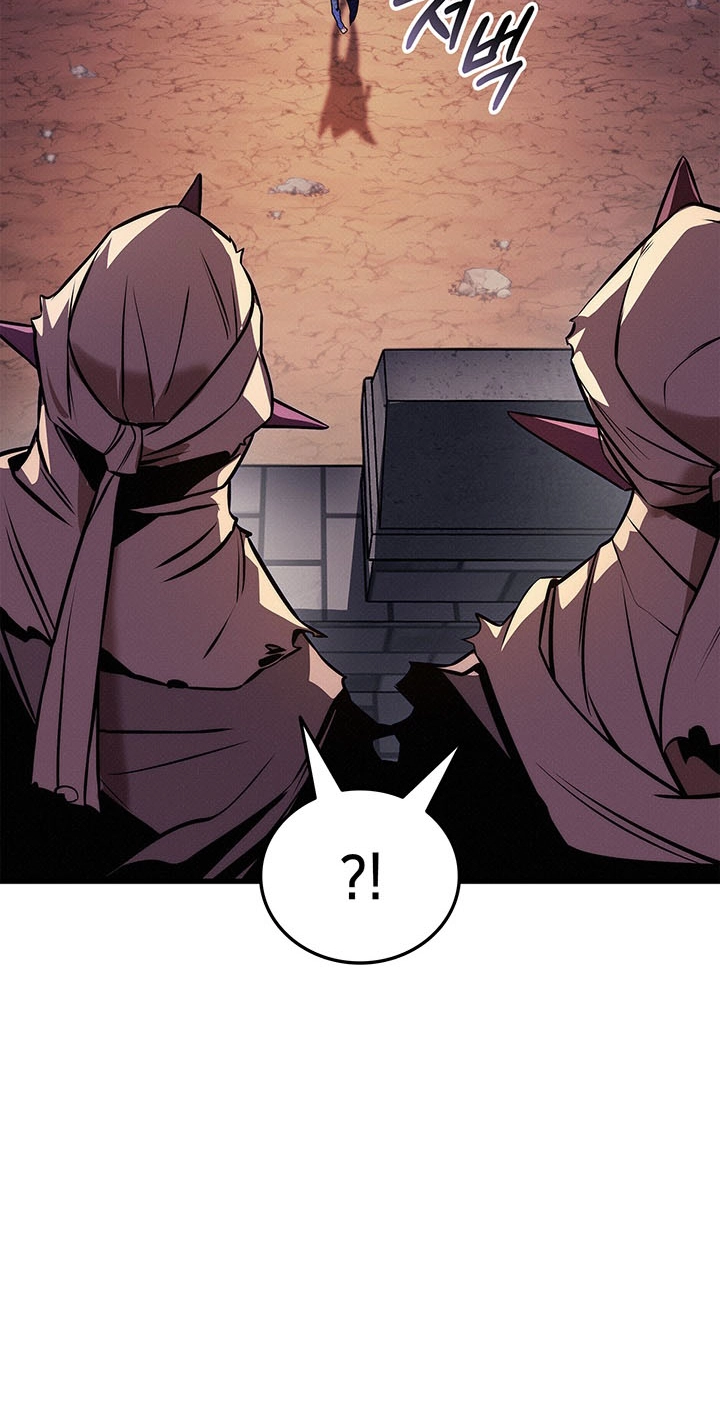 Ranker’s Return (Remake) chapter 259 page 33
