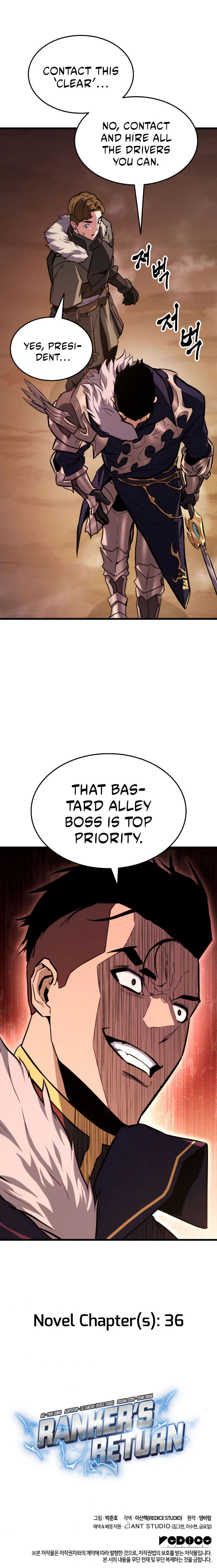 Ranker’s Return (Remake) chapter 32 page 17
