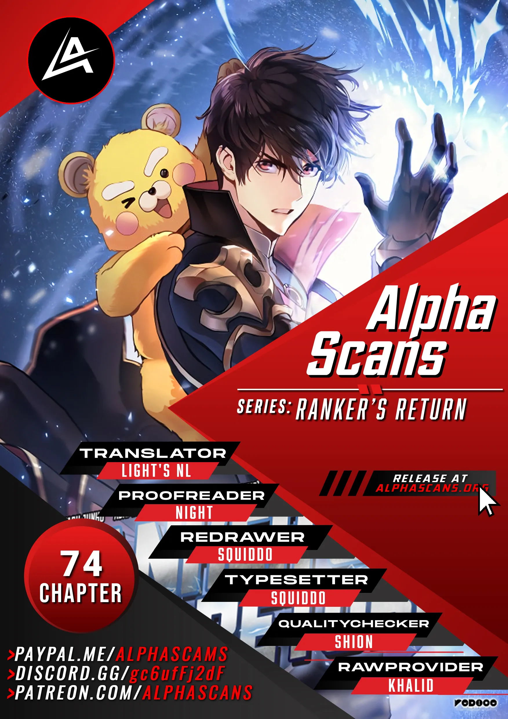Ranker’s Return (Remake) chapter 74 page 1