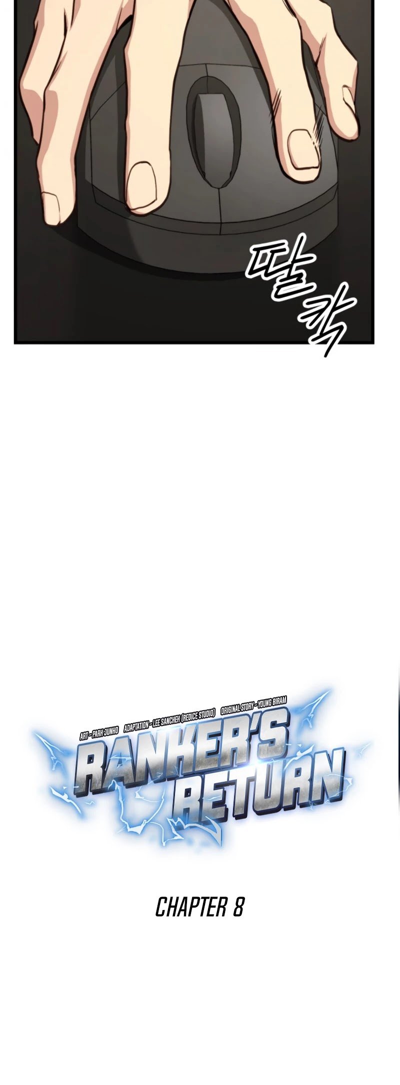 Ranker’s Return (Remake) chapter 8 page 5
