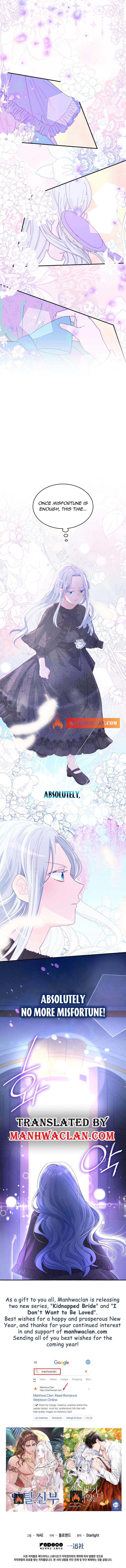 I Don’t Want to Be Loved chapter 1 page 7