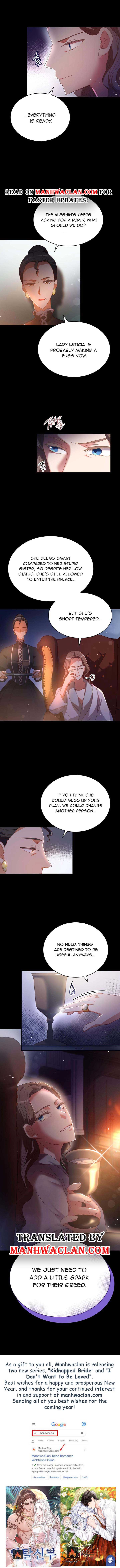 I Don’t Want to Be Loved chapter 11 page 5