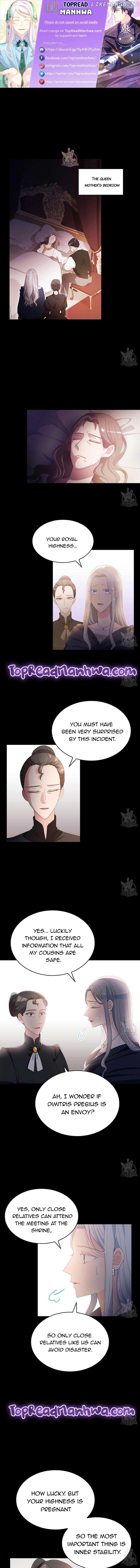 I Don’t Want to Be Loved chapter 13 page 1