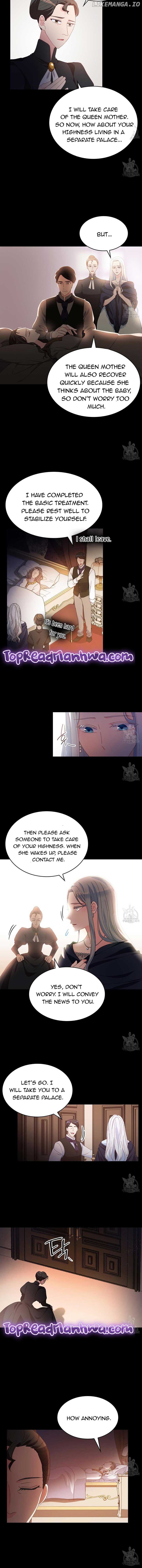 I Don’t Want to Be Loved chapter 13 page 2