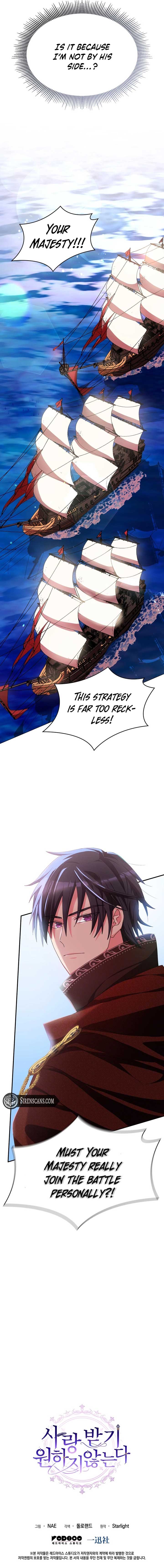 I Don’t Want to Be Loved chapter 21 page 9