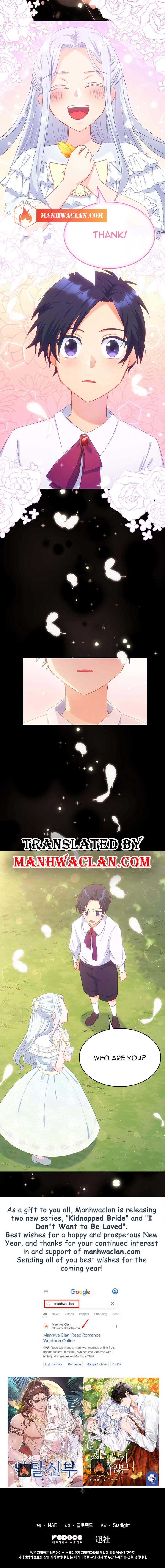 I Don’t Want to Be Loved chapter 4 page 9