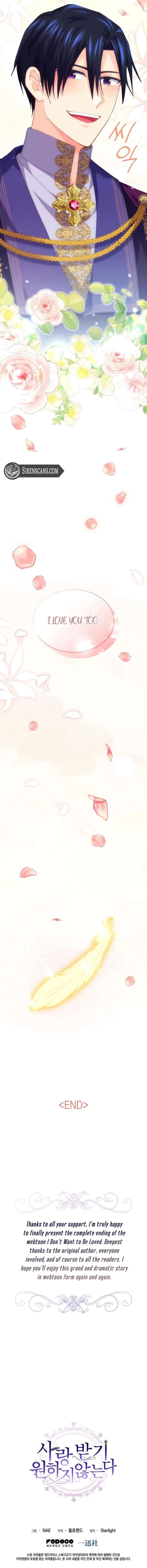 I Don’t Want to Be Loved chapter 86 page 21
