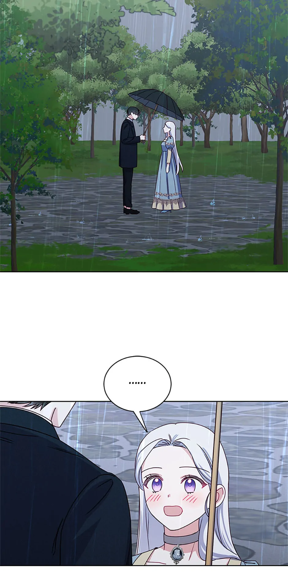 All About the Duke chapter 13 page 3
