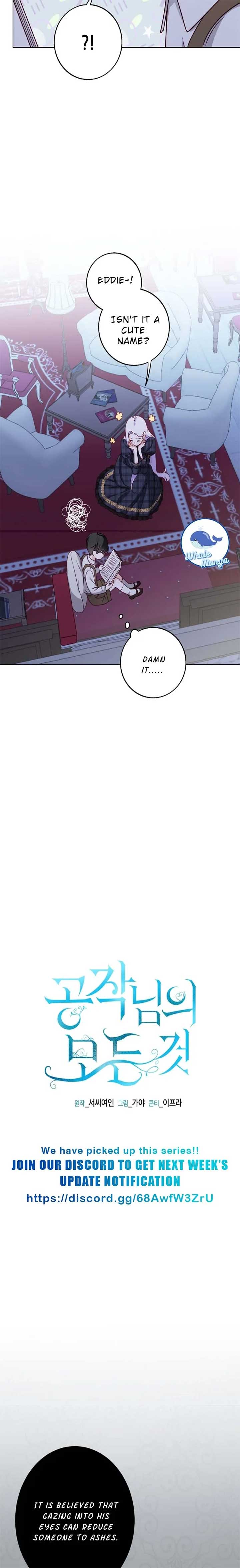 All About the Duke chapter 2 page 12