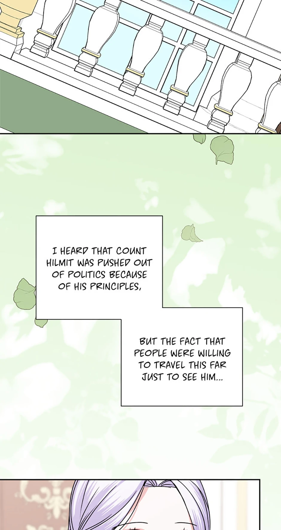 All About the Duke chapter 51 page 14