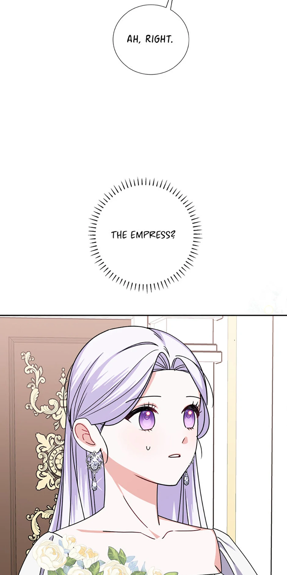 All About the Duke chapter 51 page 18