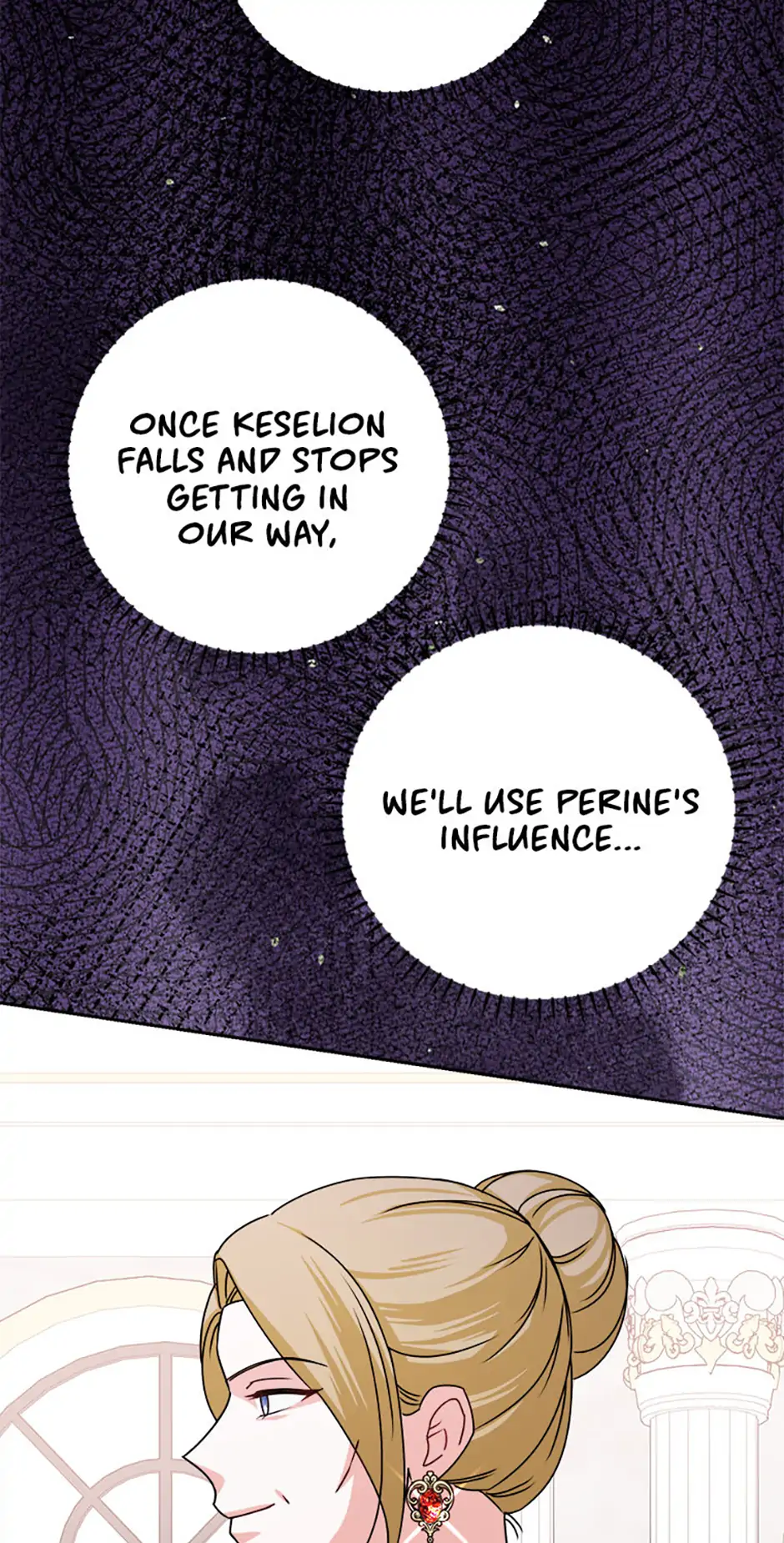 All About the Duke chapter 57 page 14