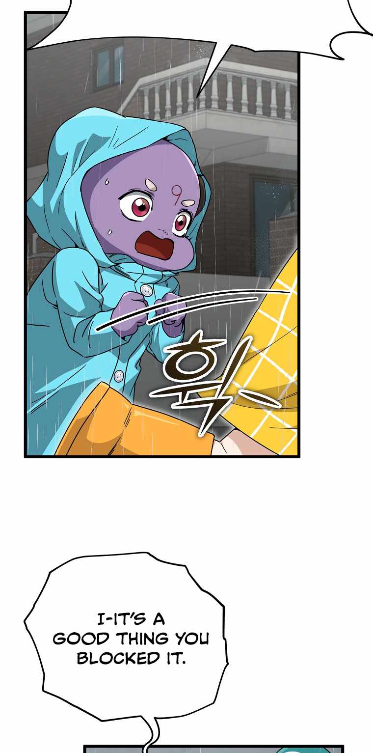 My Dad Is Too Strong chapter 116 page 13