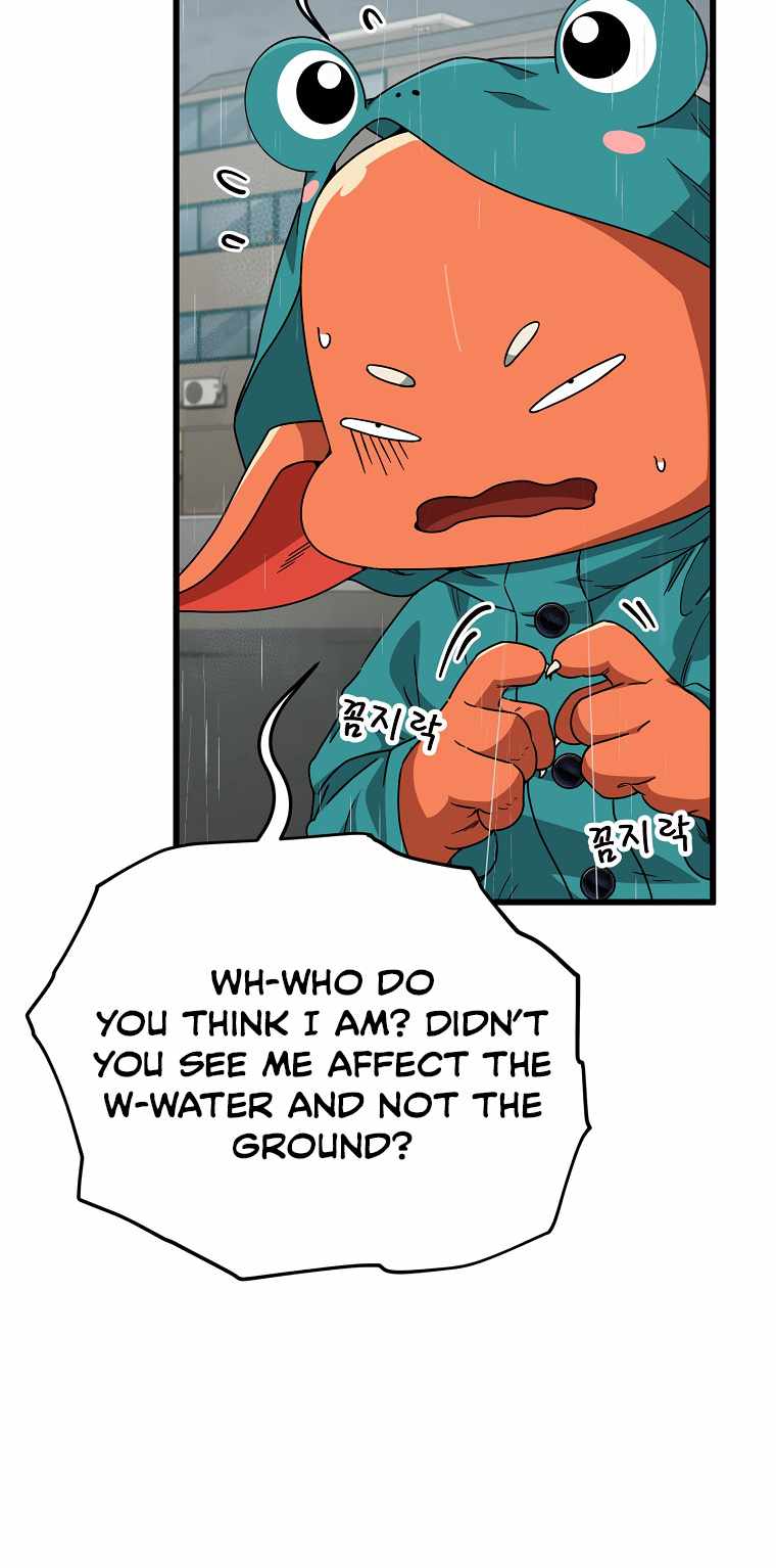 My Dad Is Too Strong chapter 116 page 14