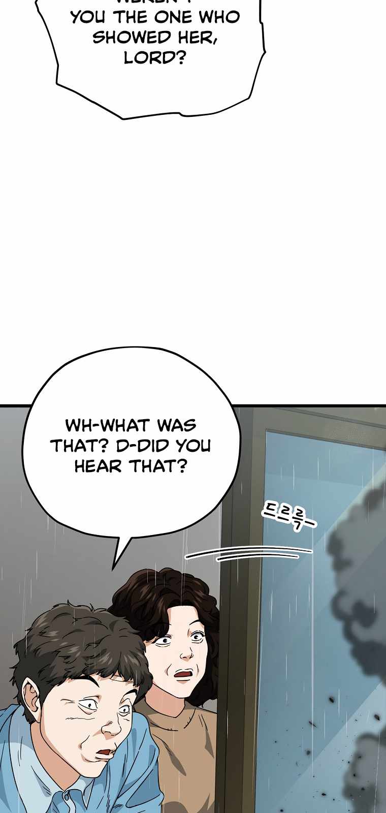 My Dad Is Too Strong chapter 116 page 27