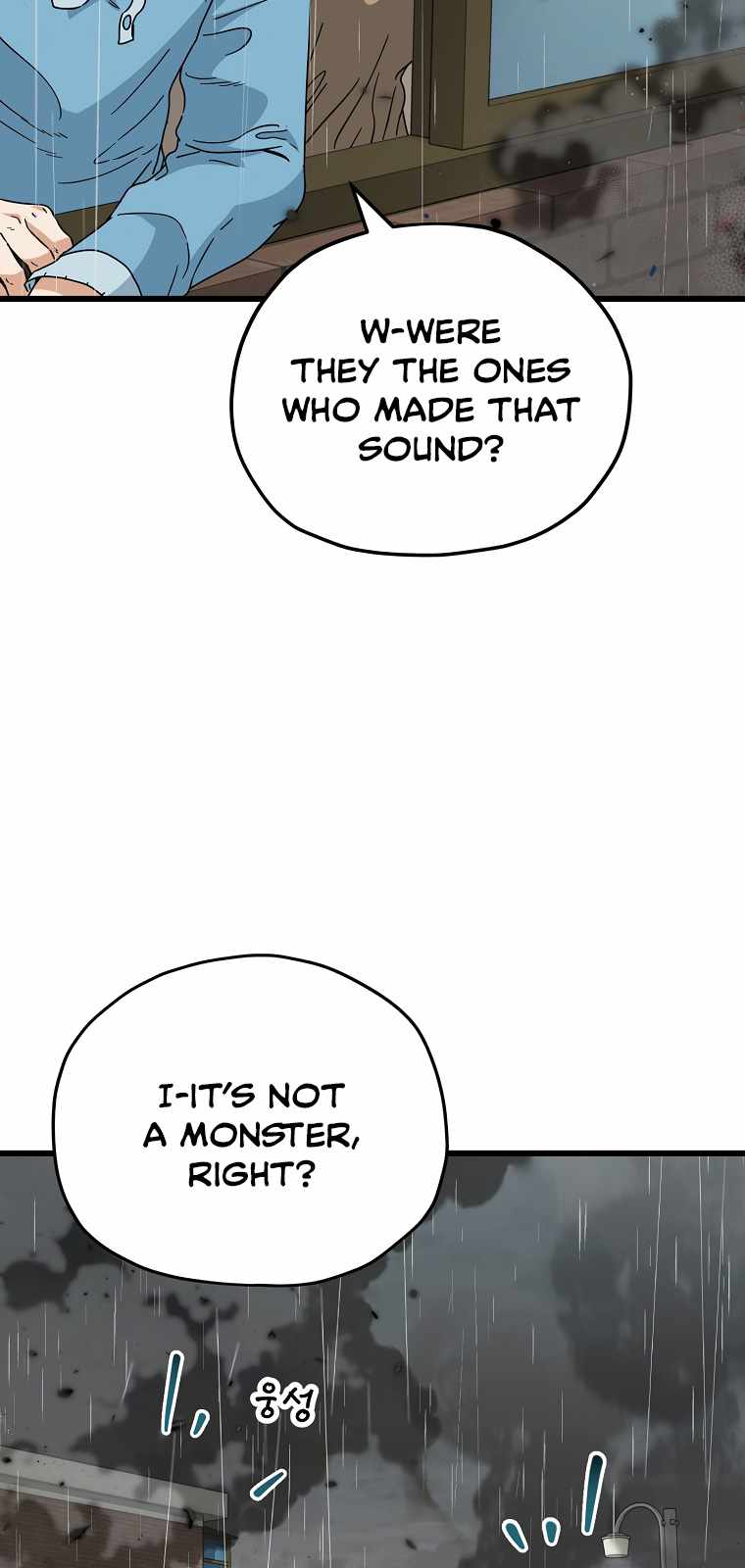 My Dad Is Too Strong chapter 116 page 28