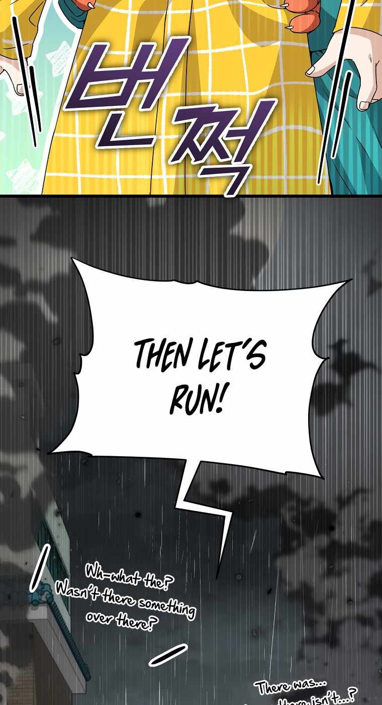 My Dad Is Too Strong chapter 116 page 32