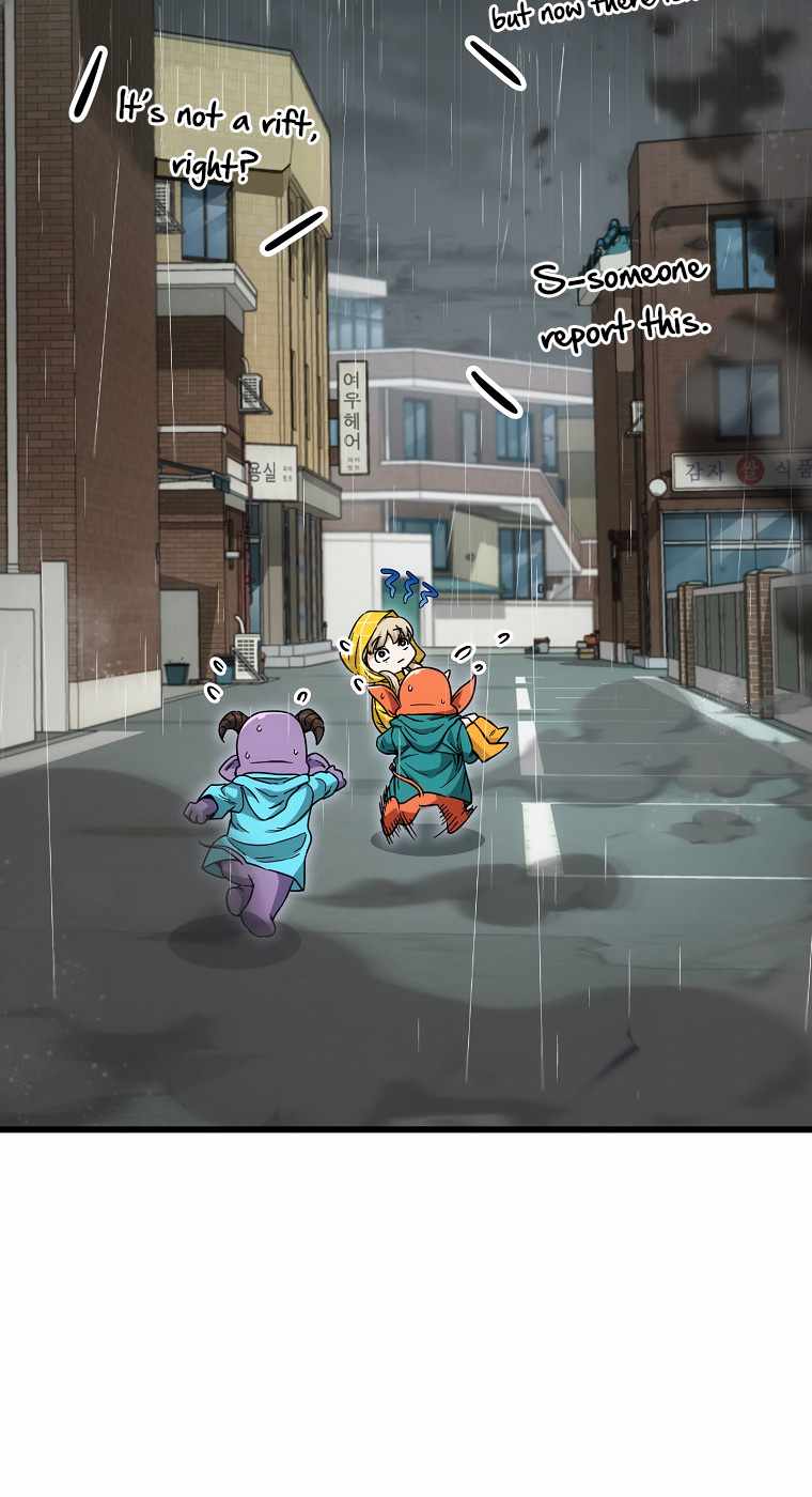 My Dad Is Too Strong chapter 116 page 33