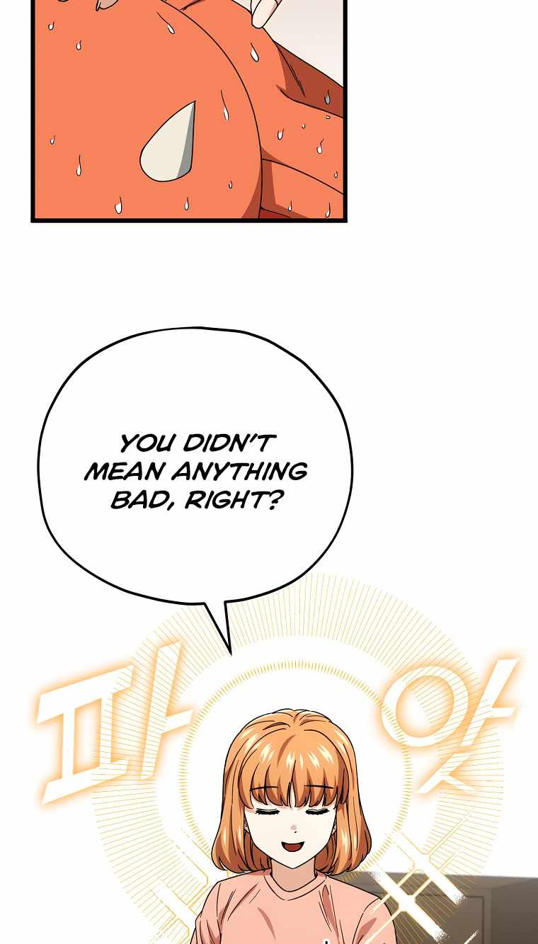 My Dad Is Too Strong chapter 116 page 49